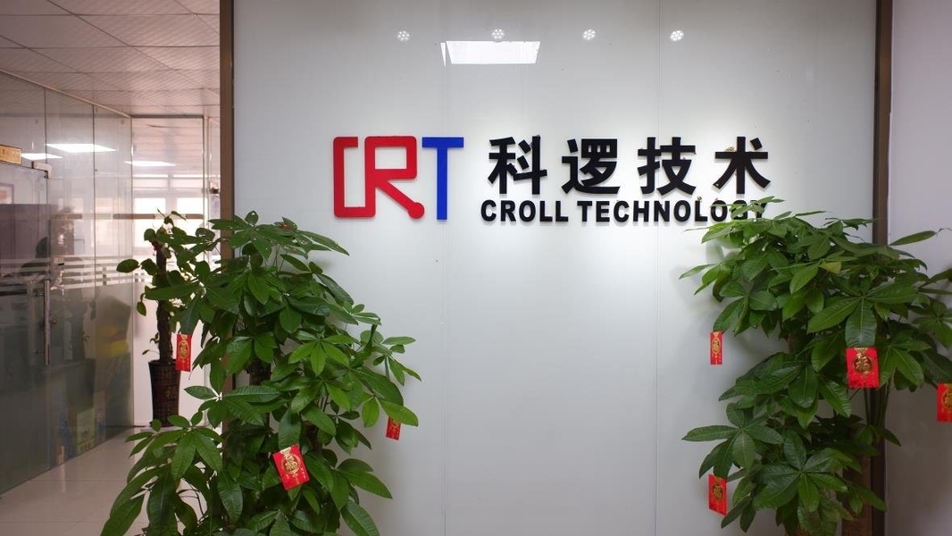 China Croll Technology (Shenzhen) Co., Ltd. company profile