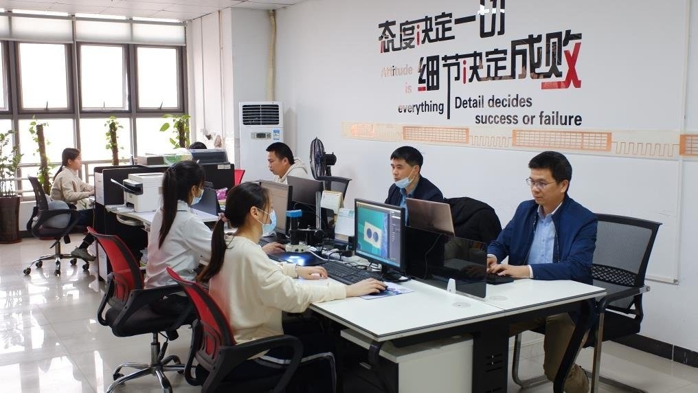 China Croll Technology (Shenzhen) Co., Ltd. company profile